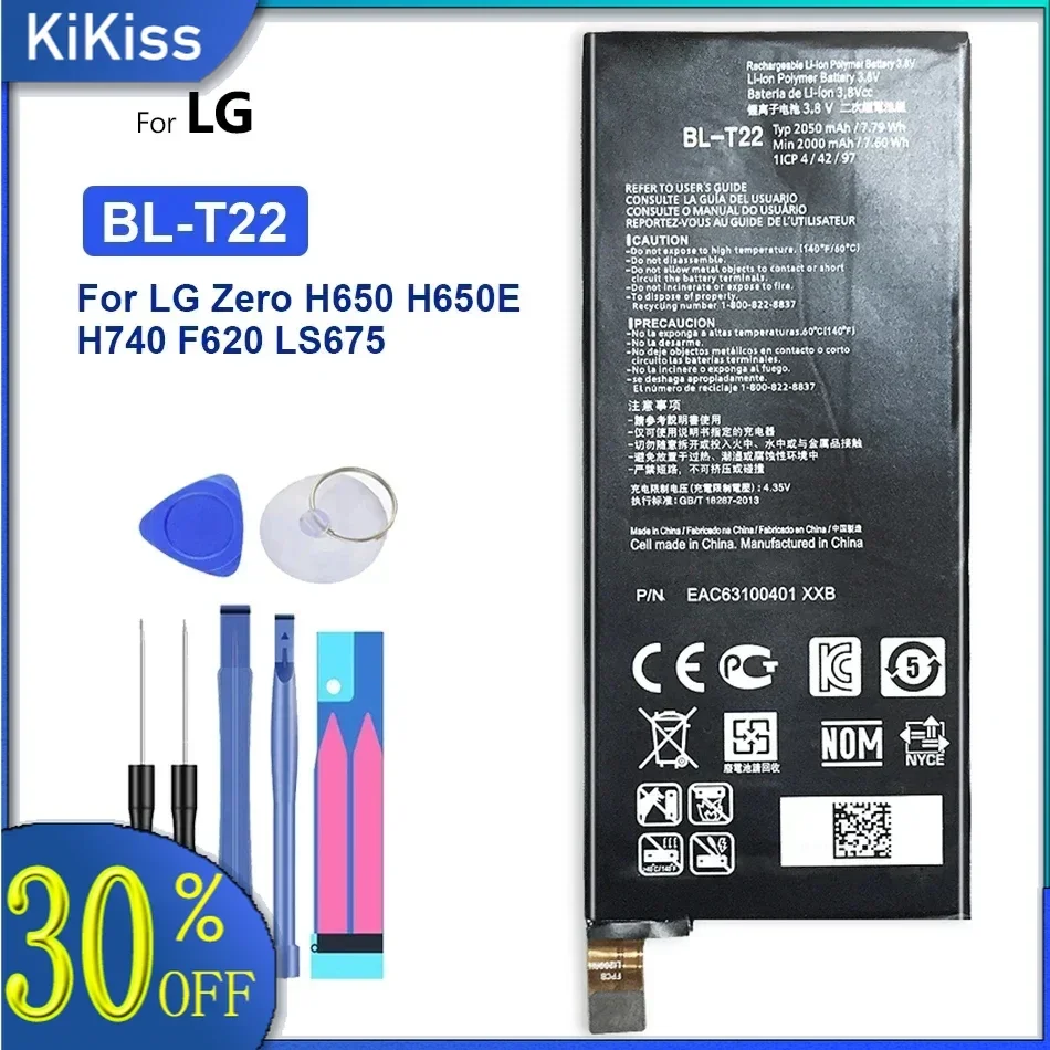 

Сменный аккумулятор BL-T22 для LG Zero, H650, H650E, H740, F620, LS675, 2050 мАч, номер отслеживания