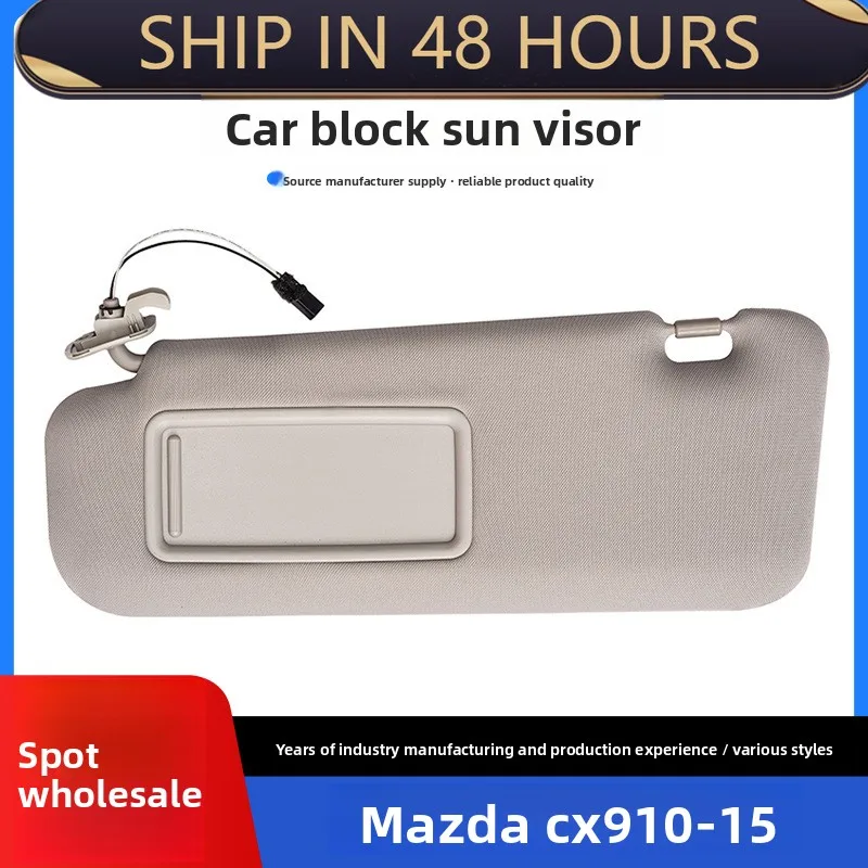 

Для Mazda cx9 10-15 Козырек автомобиля TDY1-69-320