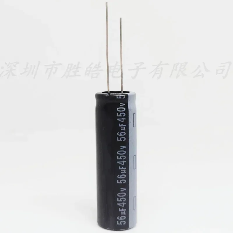 （5PCS/20PCS/100PCS)   450V56uF   Series 12.5x45mm  Aluminum Electrolytic Capacitors  450V56uF   High Quality - Image 3