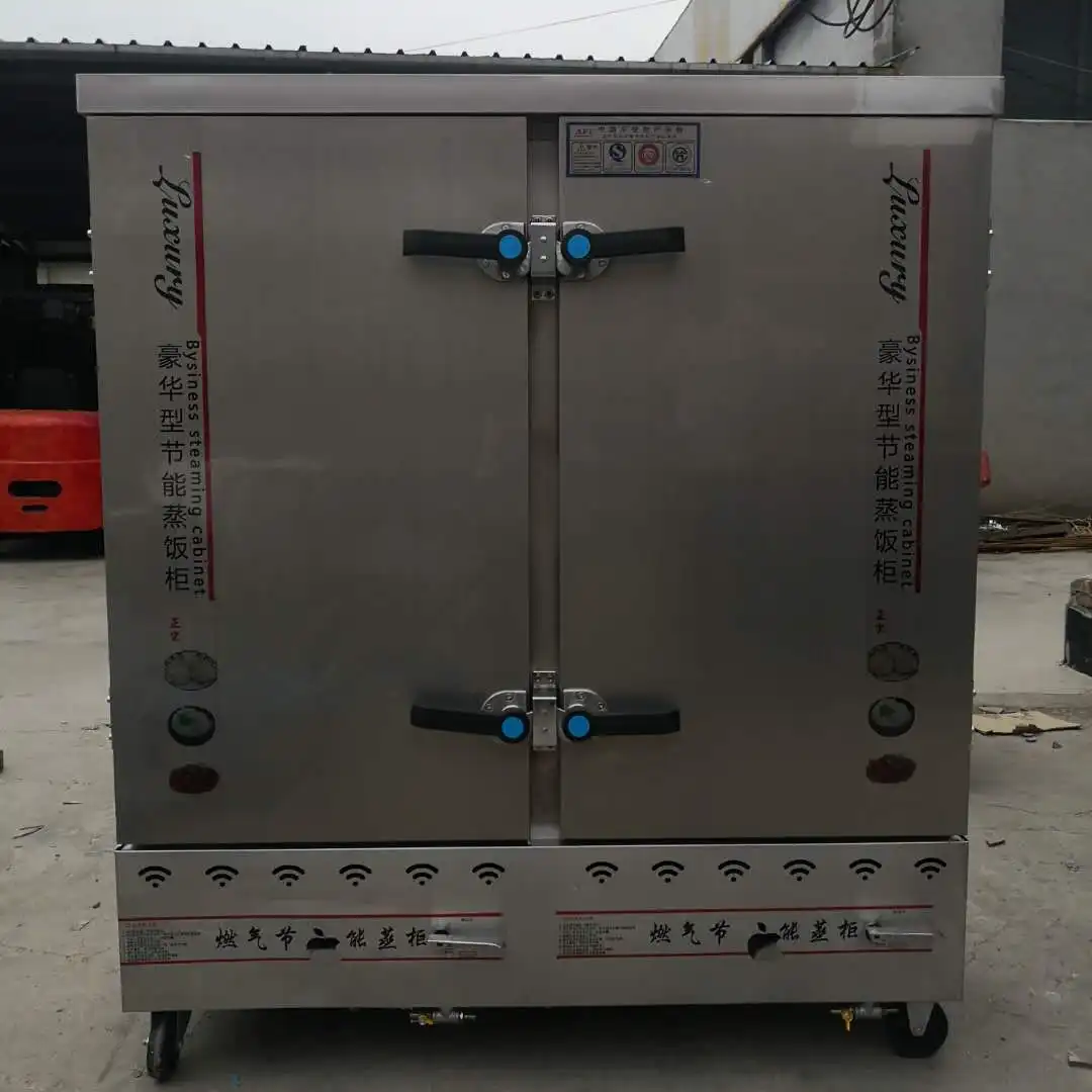 Automatic 8 Trays Energy-saving Intelligent Gas Rice Steamer Machine Electric Steam Cooker