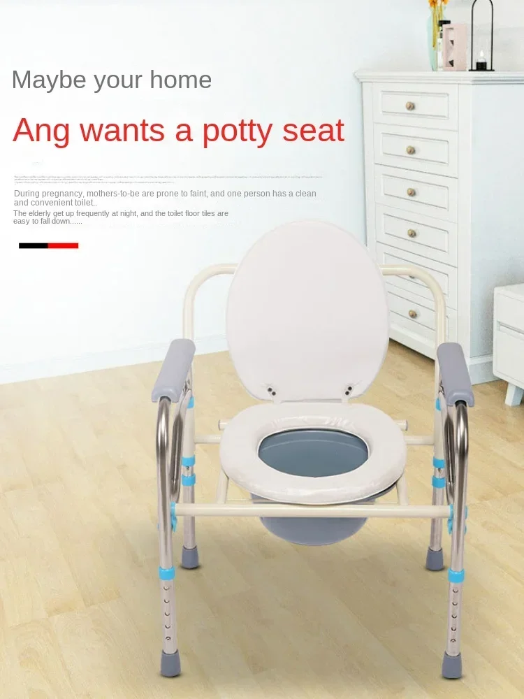 Stainless Steel Multi-Use Stool Chair, Adjustable Elderly Toilet, Pregnant Women Friendly, Disabled Portable Commode