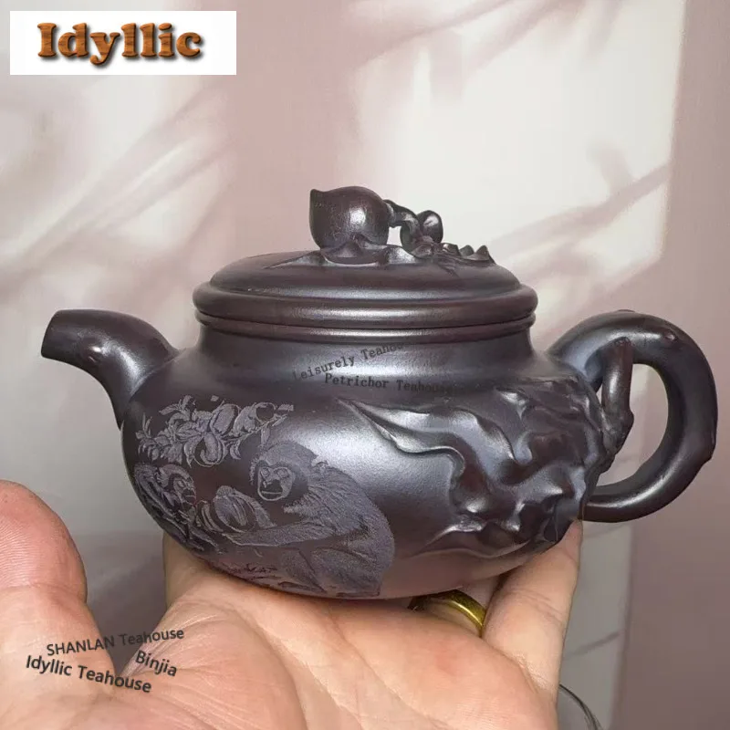 280ml Aesthetic Yixing Purple Clay Teapots Handmade Longevity Peach Pot Raw Ore Antique Brass Mud Kettle Zisha Tea Set For Tea
