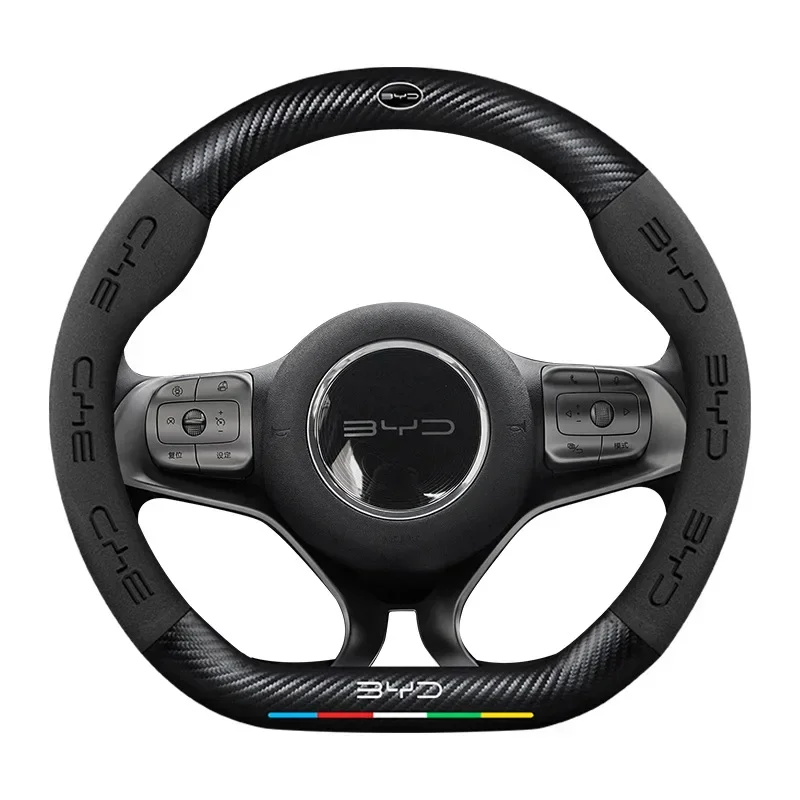 BYD Atto 3 EV Yuan Plus Funda deportiva de cuero en forma de D para volante de coche, accesorios para BYD Song Plus Dolphin Seal Tang Han