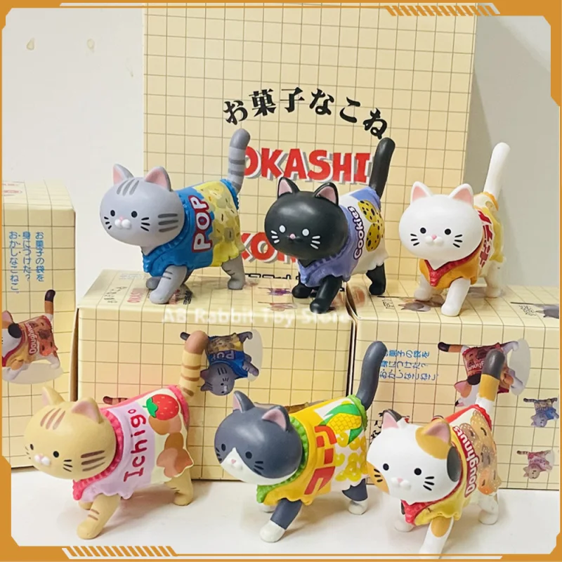 New Cat Blind Box Wearing Candy Packaging Snack Cat Anime Figure Toys Kittens Dolls Blind Bag Decoration Kids Christmas Toy Gift