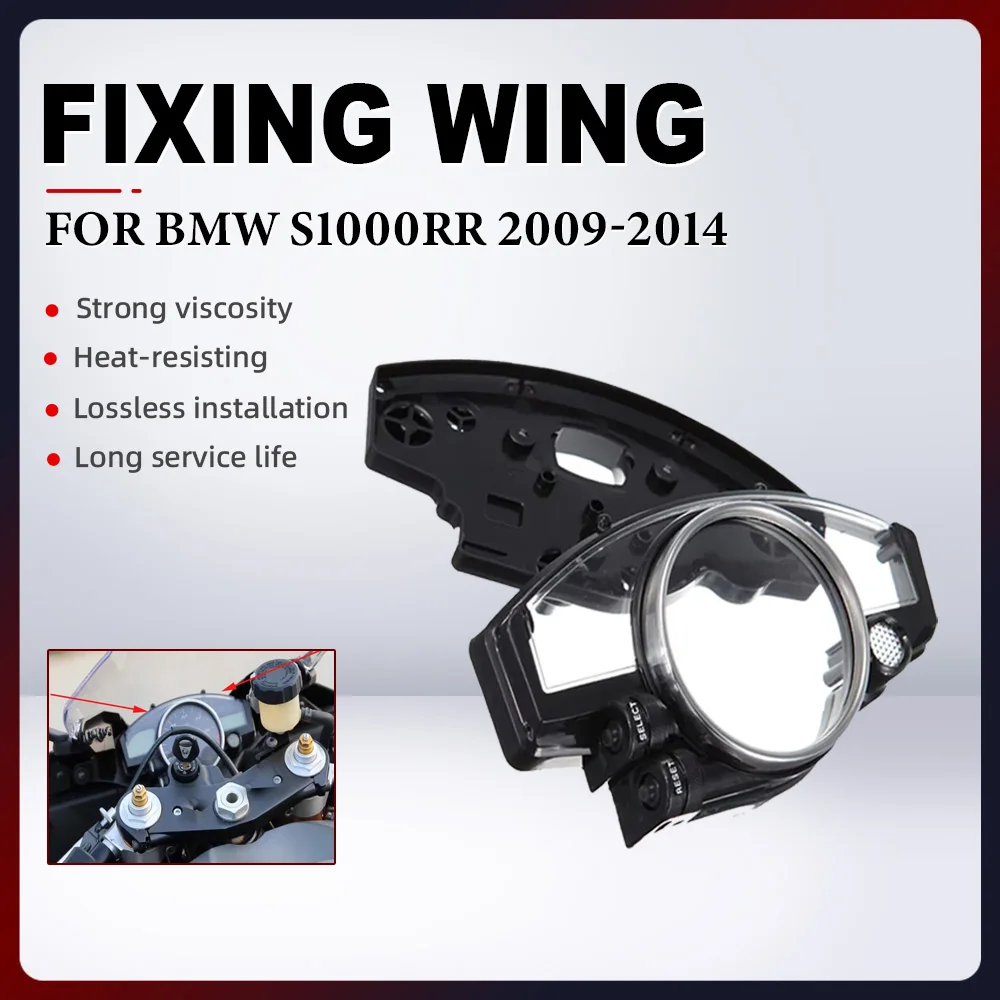 

Speedometer Tachometer instrument Odometer Helmet Case housing cover Shell For YAMAHA YZF-R6 YZFR6 2006-2012