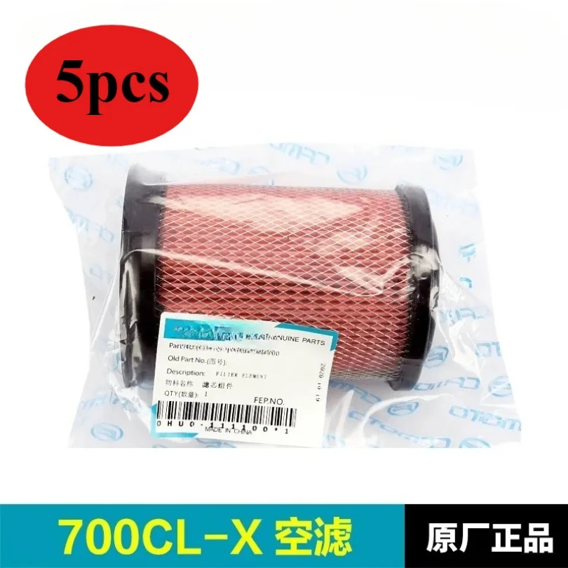 

For CFMOTO 700CLX Air filter 5pcs
