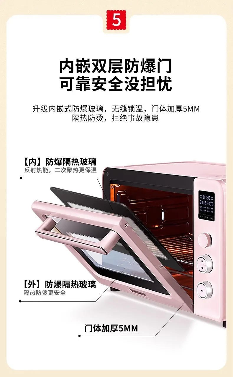 Third generation C40 electric oven household baking multi-function automatic small large-capacity commercial