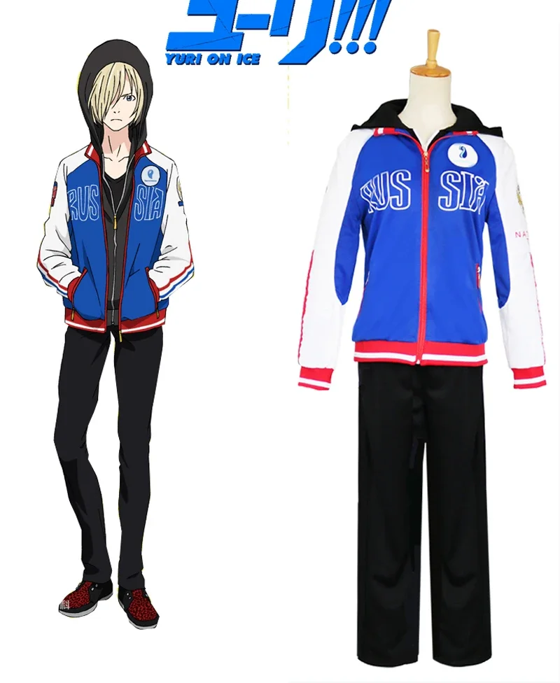 

YURI on ICE Yuri Plisetsky Skating Sports Uniform Cosplay Costume Custom Made