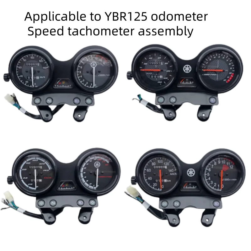 Suitable for Yamaha Ybr125 Ybr125K Yb125Z Instrument Assembly Speed Mileage Code Meter Assembly Digital Display Meter Assembly Motorcycle Accessories