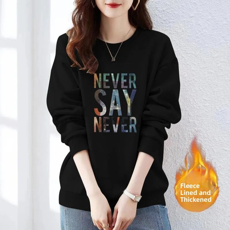 plus size Fce forrado solto ajuste Thi Long Sve moletom emagrecedor design coreano estampado casual confortável outono inverno...