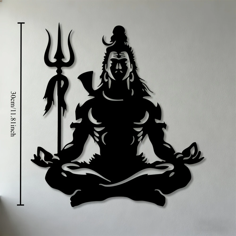 CIFBUY Metal Wall Art Meditating Trident Holder Home Decor Living Room Bedroom Office Temple 2D Flat Iron Sculpture