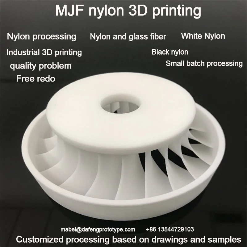 MJF nylon manufacturer pa12 glass fiber 3d printing prototype auto parts small batch part model making service