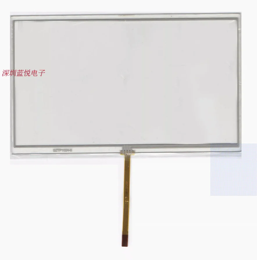 Lutex 80278D touch screen external screen car navigation resistor handwriting screen ZCR-1138R1
