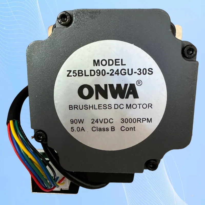 Onwa Marine Radar M…