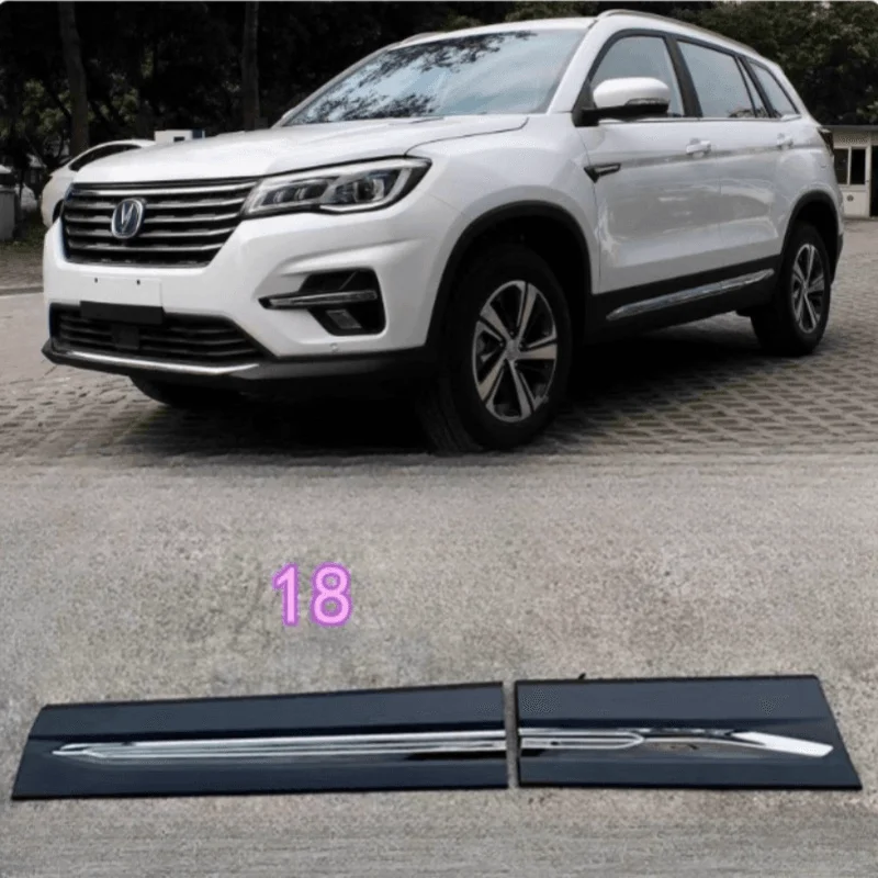 Wholesale Original Lower Guard Anti-Collision Strip Decorative Plate For Changan CS75 Series Car Door Lower Trim Plate