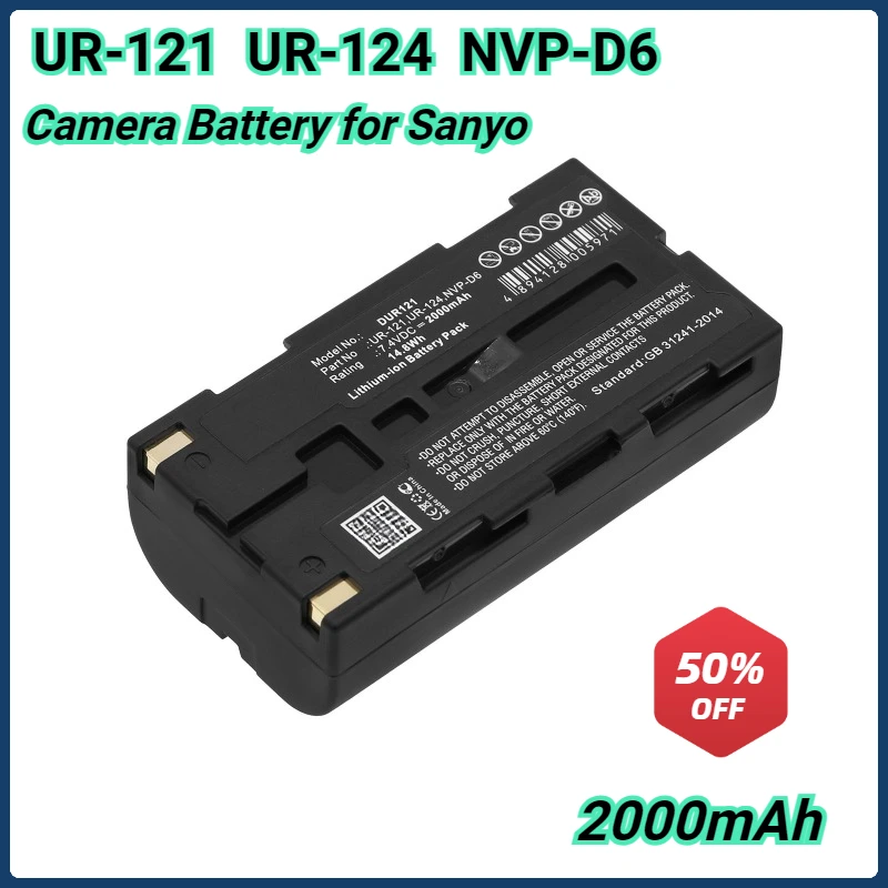 2000mAh 7.4V Camera Battery UR-121 UR-124 NVP-D6 for Sanyo iDshot IDC-1000/IDC-1000Z/IDC-1000ZU Xacti NV-HD500/NV-DV35/NV-KD100