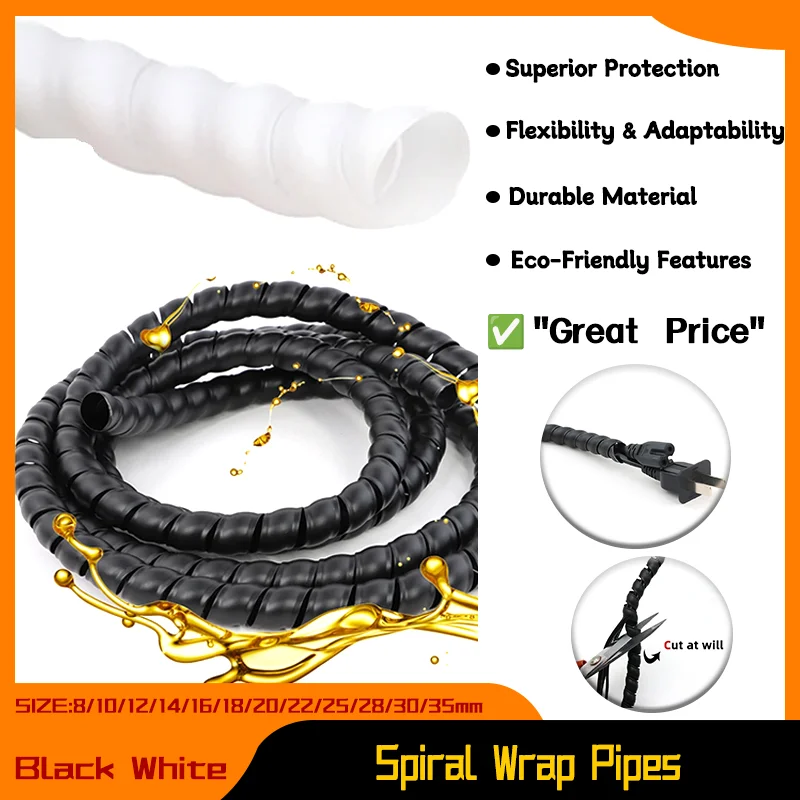 

8/10/12/14/16/18/20/22/25/28/30/35mm Cable Sleeve Protection Wire Line Organizer 1~10M Black/White Spiral Wrap Pipe Tube