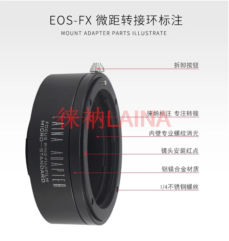 

Регулируемое макро-кольцо-адаптер EOS-FX для объективов Canon EF EOS на камеры Fuji X FX XF (X-T5, X-T4, X-T3, X-S20, X-H2, X-T30)