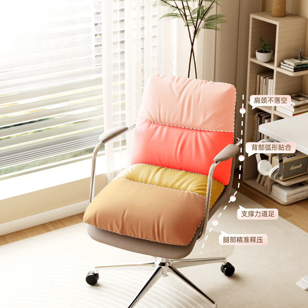 Study Makeup Chair Female Home Dormitory Desk Sofa Chair Comfortable Leather Computer Chairs Relaxing Ergonomic Cadeira 사무실 의자