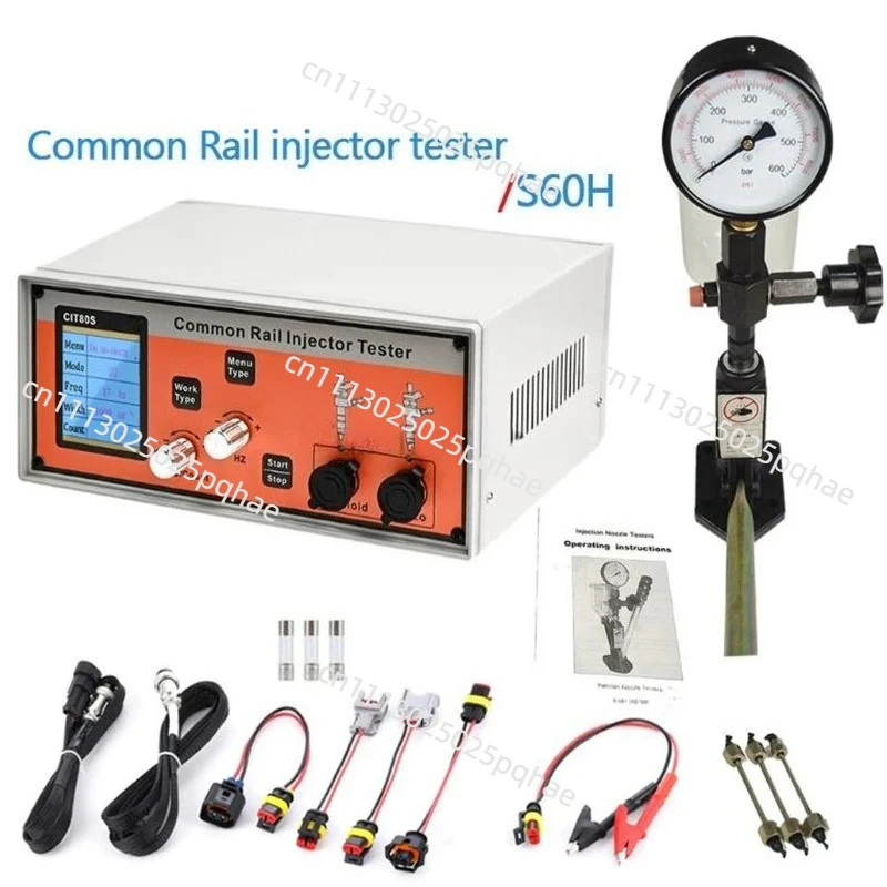 CIT80S AC110V/220V Diesel Common Rail Injector Tester Diesel Piezo Injector Tester Injector Driver S60H