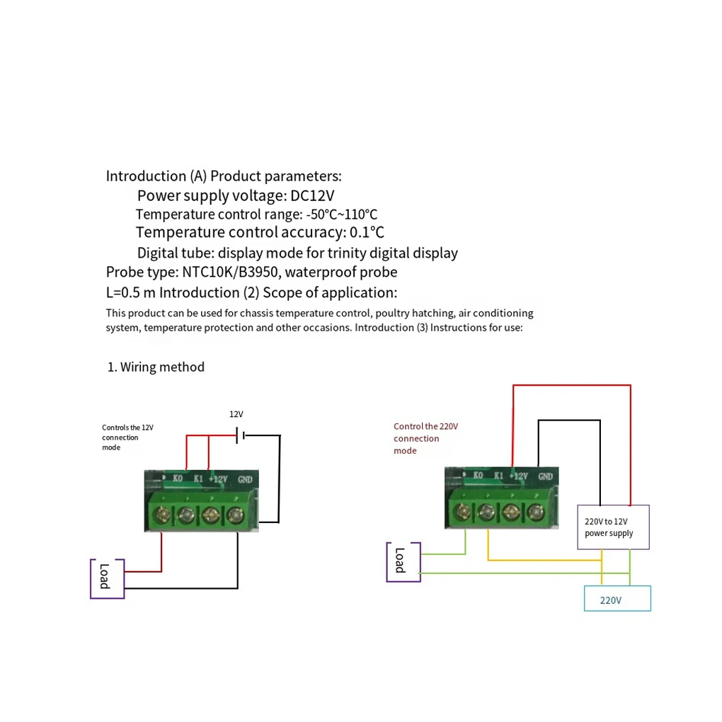 W1209 DC 12V Digital Temperature Controller Heat Cool Temp Thermostat Temperature Control Switch Thermometer Thermo Red Light