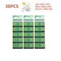(TE)AG1 364A 30PCS