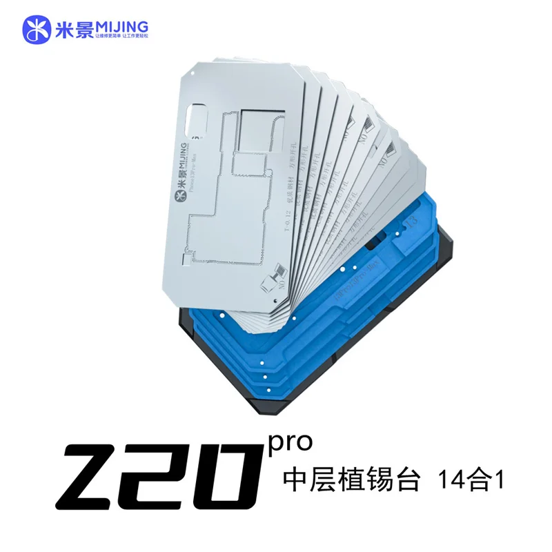 MIJING Z20 Pro accesorio de plantación de estaño de capa media para teléfono X 11 12 13 14Series, plataforma de soldadura de Reballing de placa base
