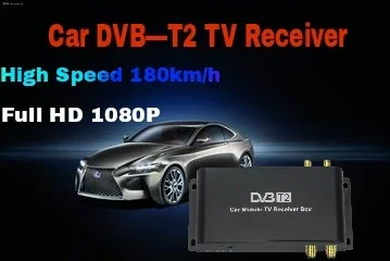 Car dvb-t2 tv tuner with 4 antennas 4 chipset inside with h.264 decoding can work at a stable speed :180km/h