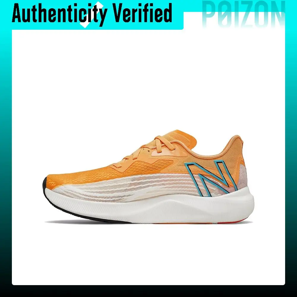New Balance Rebel V2 Running Shoes Men's Low-top Chili Yellow/White MFCXLG2