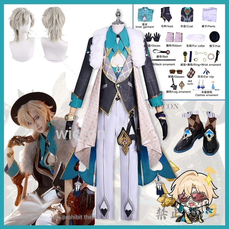 Aventurine Cosplay Costume Anime Game Honkai Star Rail Full Set Outfit Uniform Aventurine Shoes Props Wigs For Man Customized