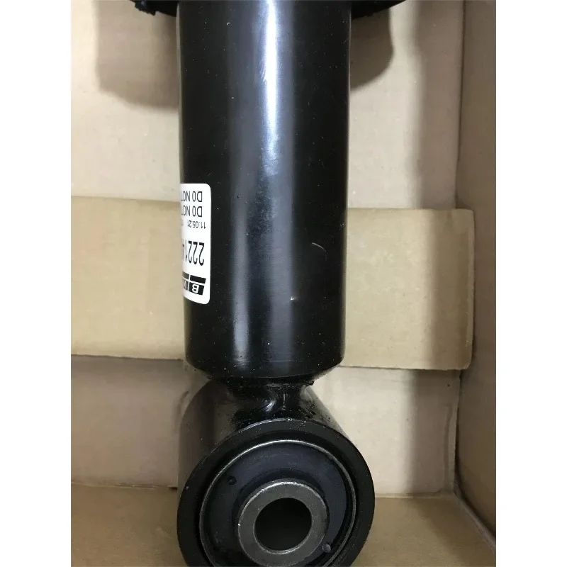 one Land Rover Rear Shock Absorber (Non Inductive) for Discovery 3  05-13 Range  Sport LR038096 LR016419 RPD501090