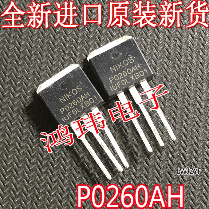 

P0260AH TO-262 10 шт.