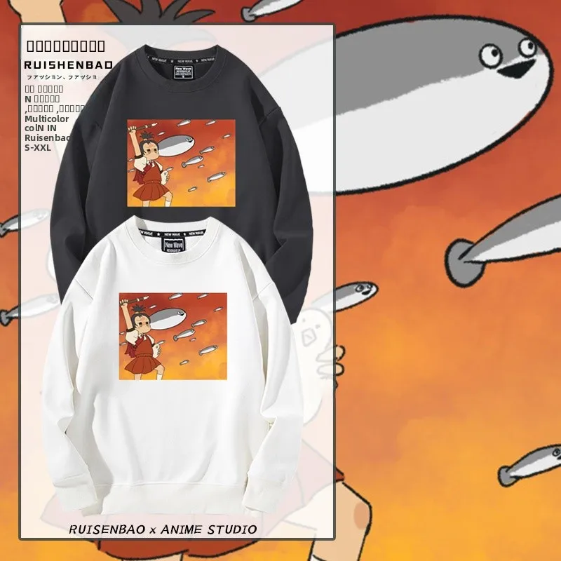 

Gai Axia Men's Oversized round Ne Fce Sweatirt Spring Autumn Comfortable Soft Cotton Polyester Casual Streetwear