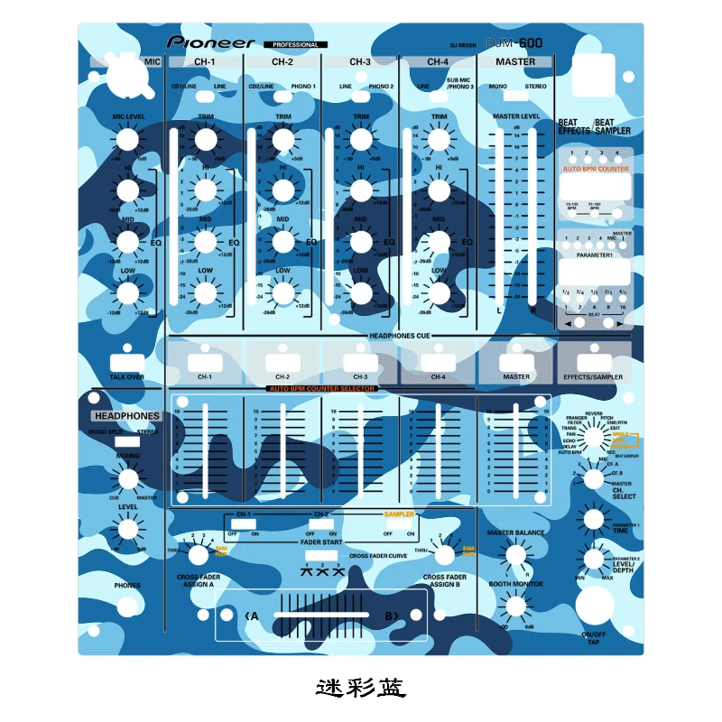 Pioneer Djm-600 Mixer Panel Film DJM600 Colorful Film, Not Ironing Plate