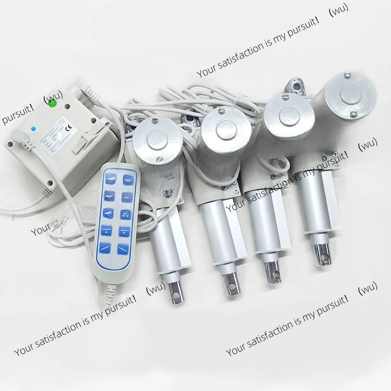 

Медицинская кровать, бесшумный электрический комплект толкателей, функция поворота кровати, контроллер толкателя больничной кровати