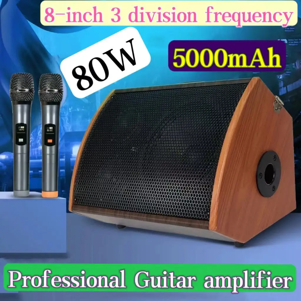 8-Inch High Power Bluetooth Speaker Professional Guitar Speaker Portable Instrument Playing And Singing With Microphone 5000MAH