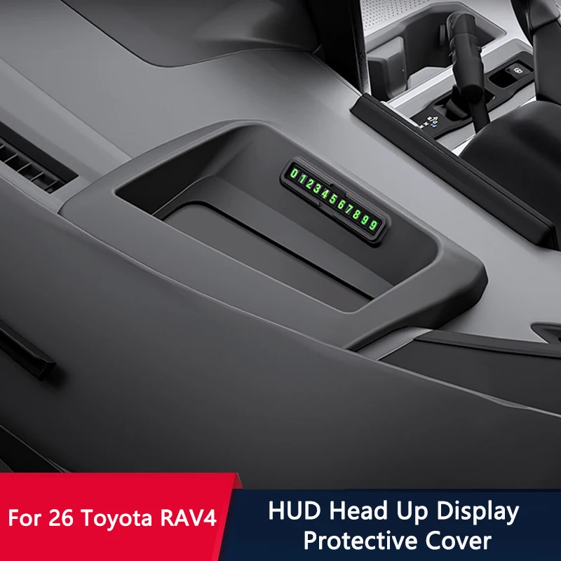 

Силиконовый пылезащитный чехол QHCP для проекционного дисплея автомобиля, антибликовый, с временной парковочной табличкой для Toyota RAV4 2026+