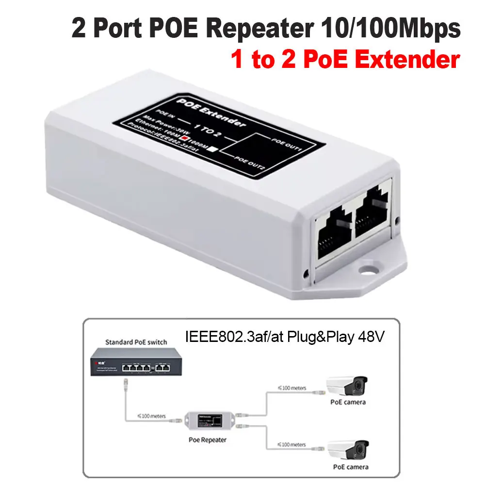 2 Port POE Extender 100Mbps with IEEE 802.3af Standard for NVR IP Camera AP IP VOICE POE Extend 100 meters for POE range