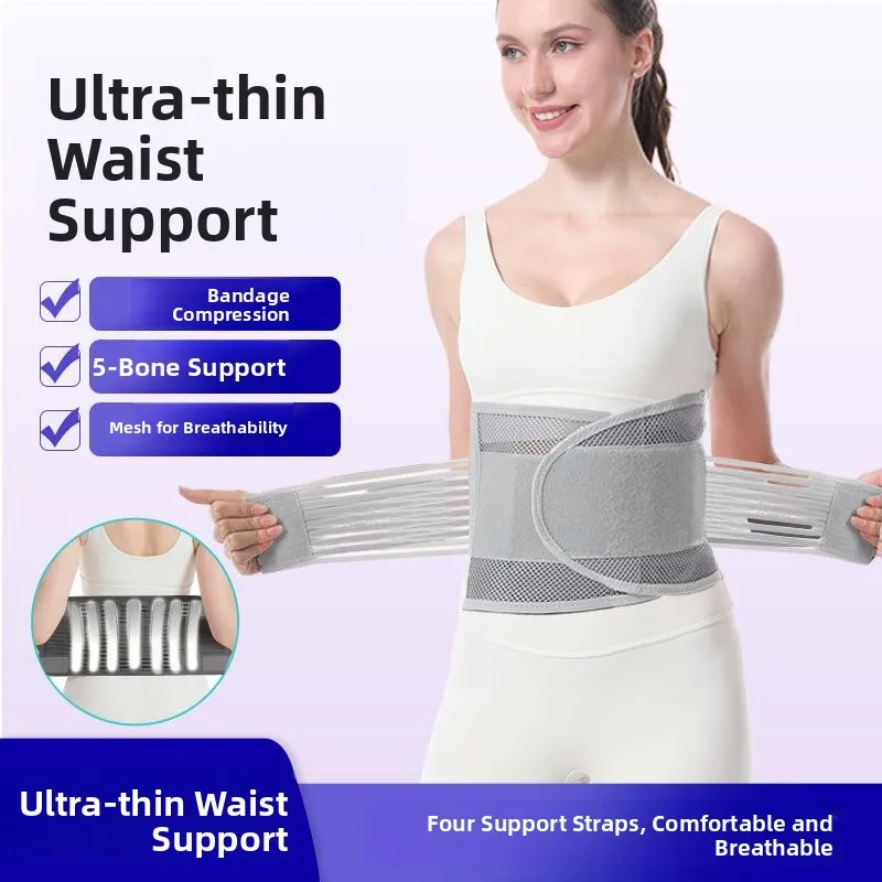 ceinture-de-soutien-sportive-respirante-avec-plaque-en-acier-pour-le-soutien-musculaire-et-la-correction-lombaire