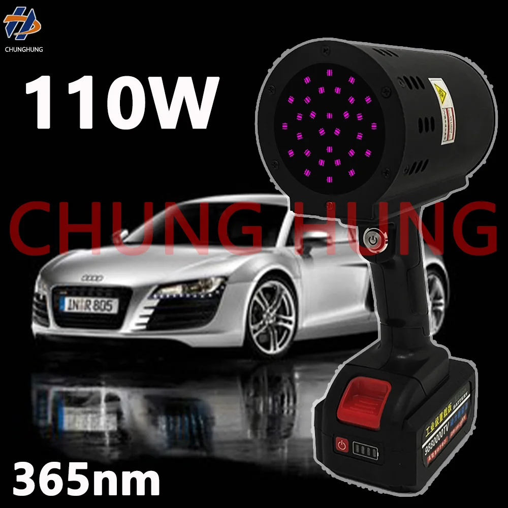 110W UV flashlight flaw detection lamp, used for car inspection, defect detection, paint filling, putty, and body repair