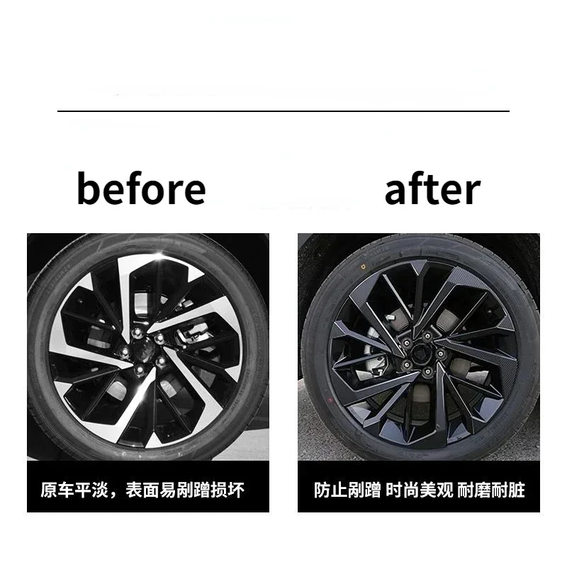 For Mitsubishi Outlander 4 2022 2023 Car Wheel Sticker Scratch-resistant Wear-resistant Anti-corrosion Exterior Accessories