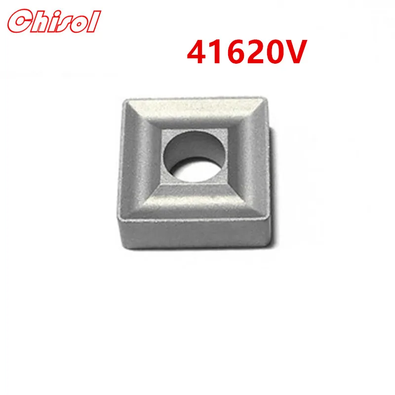 30pcs/Box 41620V YT14 YT15 YT5 YW1 YW2 YG6 YG8 Carbide Hard Alloy Machine Clamp Rectangular Blade Cutter Milling Insert