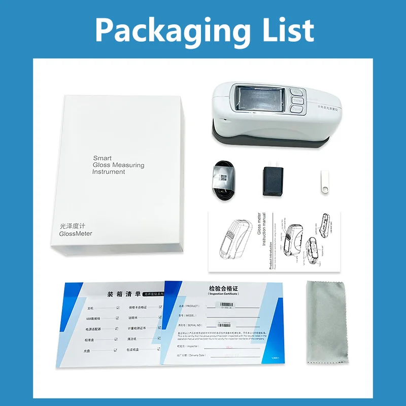 مدى مقياس لمعان عالي الدقة ، أجهزة طلاء جلدية ، دقة الكشف 0.1GU ، 0-200GU