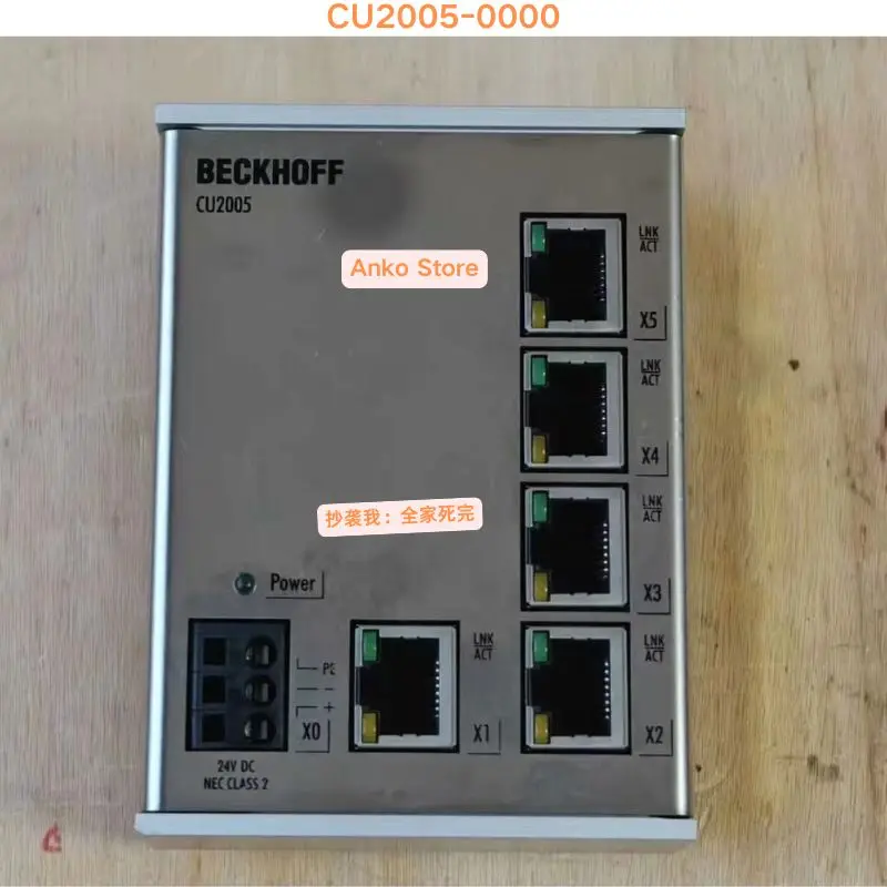 

Second-hand test OK CU2005-0000 Switch