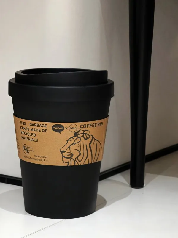 Large Capacity Coffee Cup Trash Can with Lid for Bedroom And Living Room Home Use Kitchen Bathroom round Shape Swinging Cover