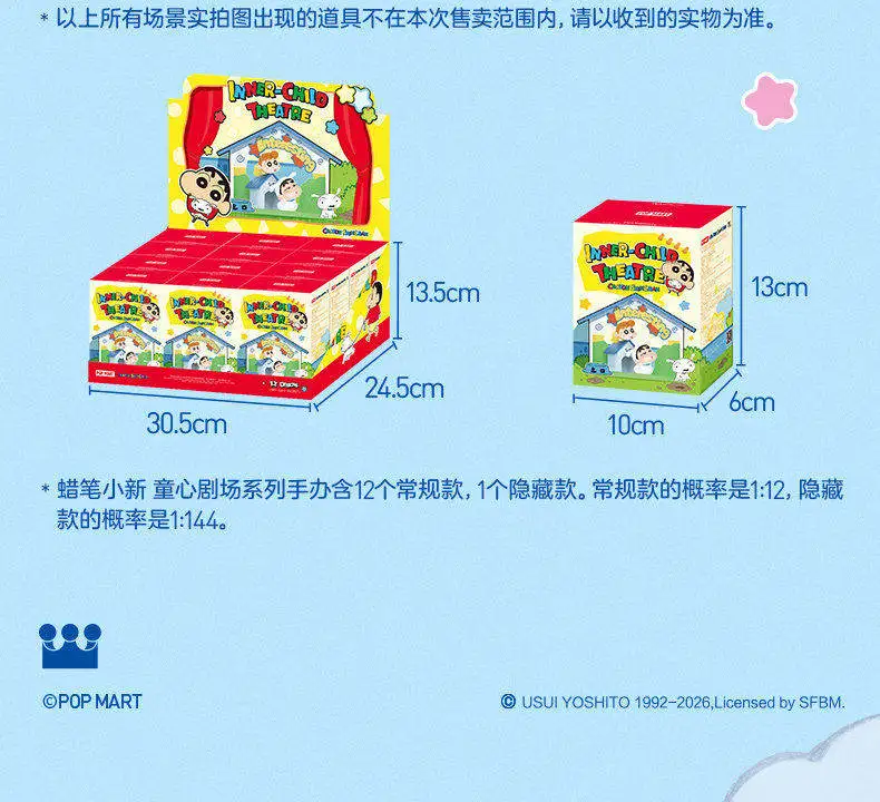 Original POPMART Crayon Shinchan Kindliche Theater-Serie Blindbox Niedliche Anime-Figur Süße Puppe Heimdekoration Sammlerstück Geschenk – Detail 19