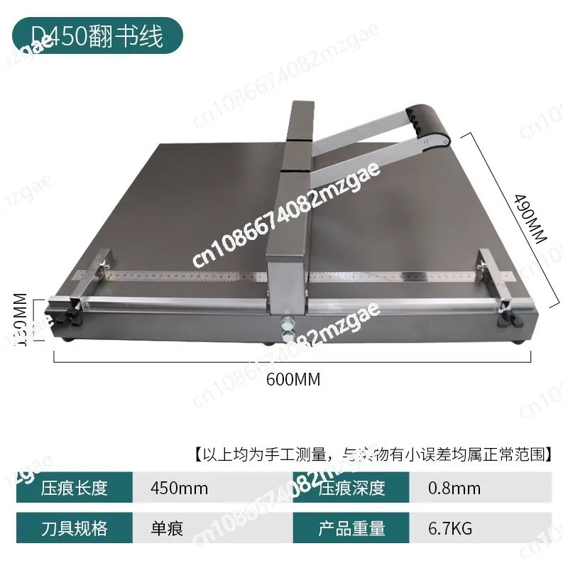 petite-machine-a-plier-manuelle-a3-460-35cm-presse-a-lignes-pour-reliure-de-couvertures-et-dos-de-livres-pour-cartes-et-albums