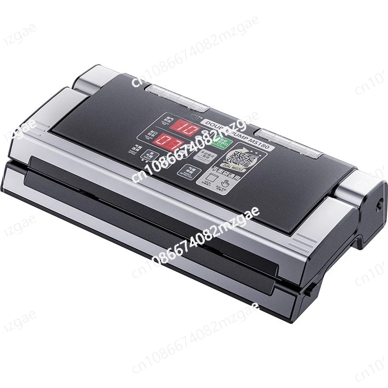 MS180 Vacuum Sealing Packaging Machinery Small External Pumping Home Commercial