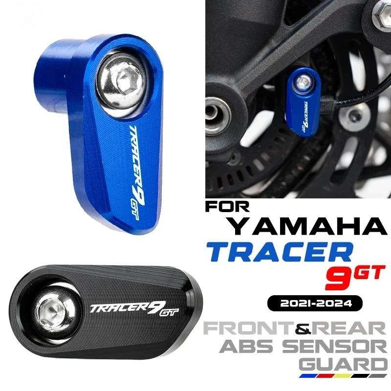 

Защита датчика ABS переднего и заднего колеса мотоцикла для Yamaha TRACER 9 GT, TRACER 900, TRACER 9 GT, TRACER 9GT Plus 2021-2023
