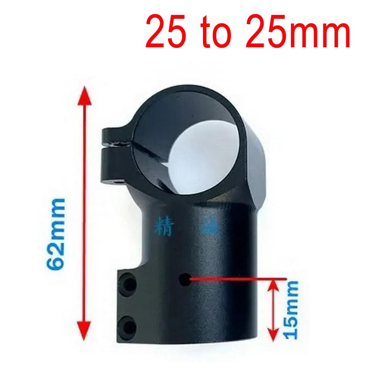 Train d'atterrissage UAV multi-axes à voilure fixe, accessoires de connexion en T 16/18/20/25/30mm, collier de serrage en alliage d'aluminium, Tube en Fiber de carbone